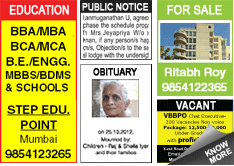 Gujarati Midday Situation Wanted classified rates